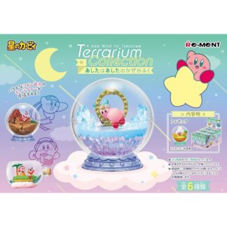 Terrarium Collection Ashita Kaza Fuku Nintendo Japan