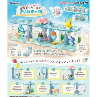 Pokémon Re-Ment World Shining Sea Nintendo