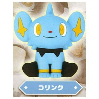 Pokémon Shinx Nintendo Funitta Mascot volume figure 2